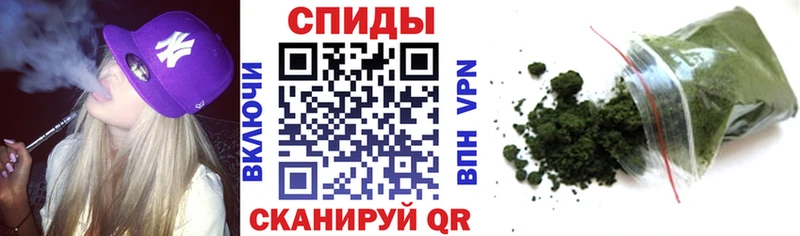 БУТИРАТ бутандиол Приволжск