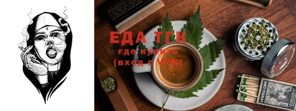 Альфа ПВП Михайлов