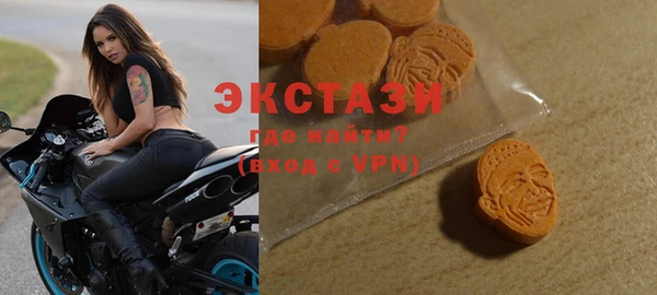 гашиш Михайловск