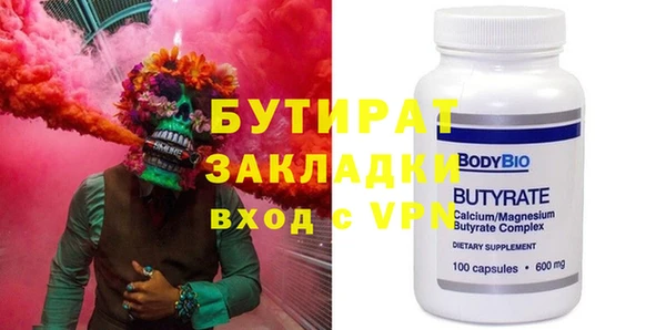 гашиш Михайловск