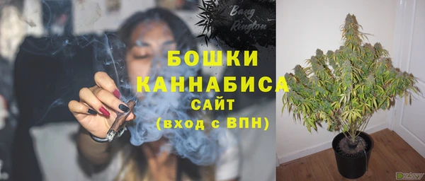 экстази Михайловка