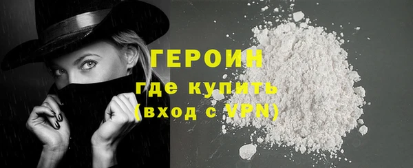 экстази Михайловка