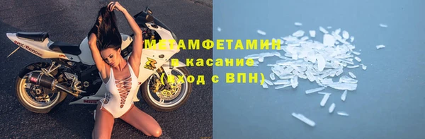 экстази Михайловка