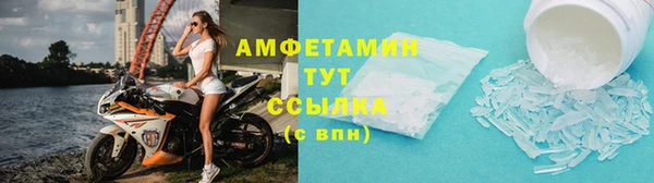 гашиш Михайловск