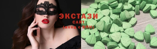 гашиш Михайловск