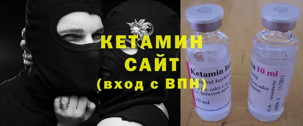 гашиш Михайловск