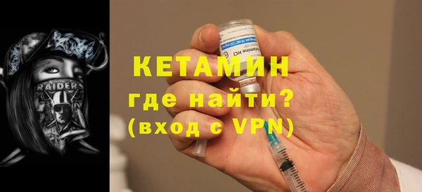 марки lsd Мегион