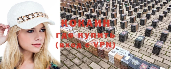 экстази Михайловка