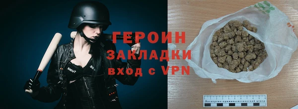 Альфа ПВП Михайлов