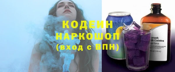 гашиш Михайловск