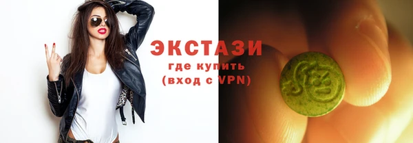 Альфа ПВП Михайлов