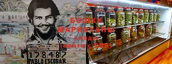 Альфа ПВП Михайлов