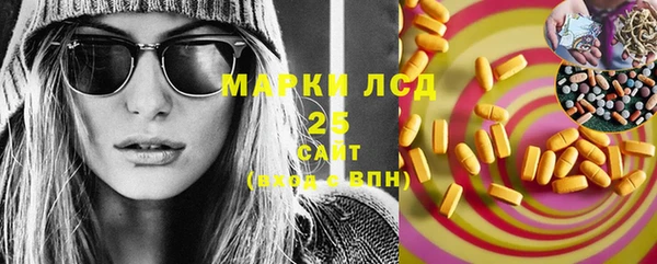 Альфа ПВП Михайлов