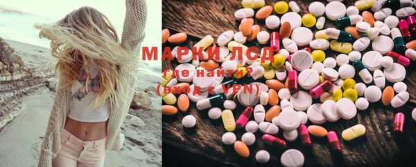 мет Медвежьегорск