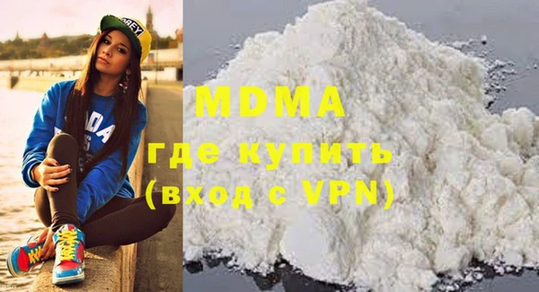Альфа ПВП Михайлов
