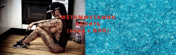 гашиш Михайловск