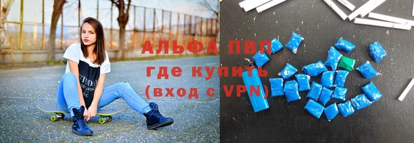 мет Медвежьегорск