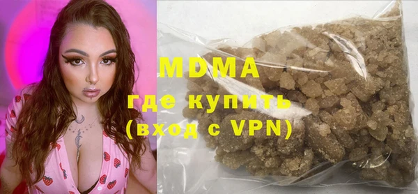 гашиш Михайловск