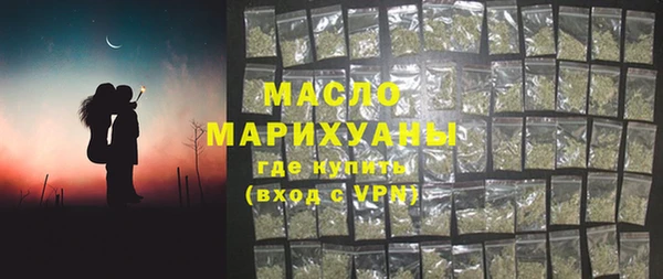 мет Медвежьегорск