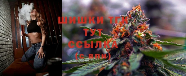 экстази Михайловка