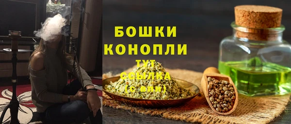 гашиш Михайловск