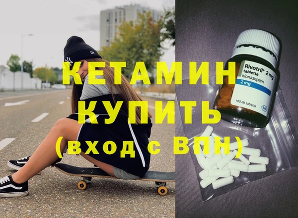 СК Болхов