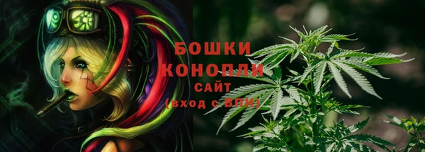 гашиш Михайловск