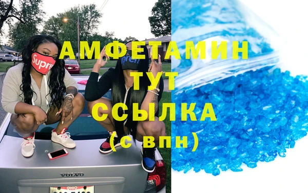 СК Болхов