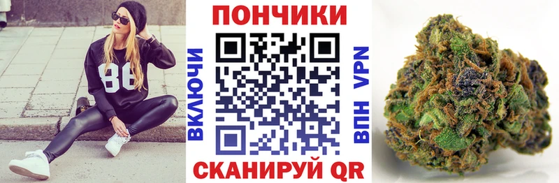 наркошоп  Приволжск  Бошки марихуана THC 21% 